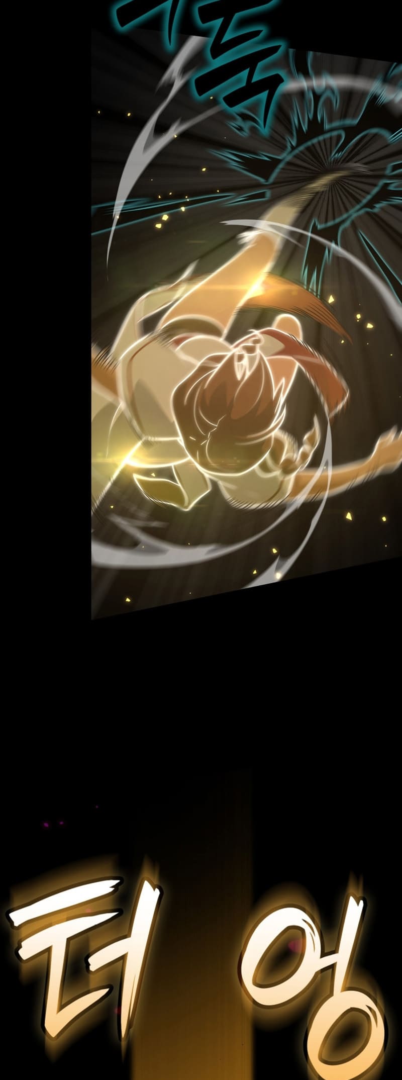 Infinite Mage, Chapter 73 image 31